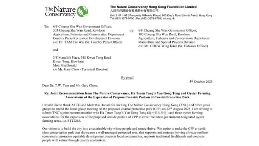 Joint Green Group Submission on the Development of Coastal Protection Park at Tsim Bei Tsui / Lau Fau Shan / Pak Nai